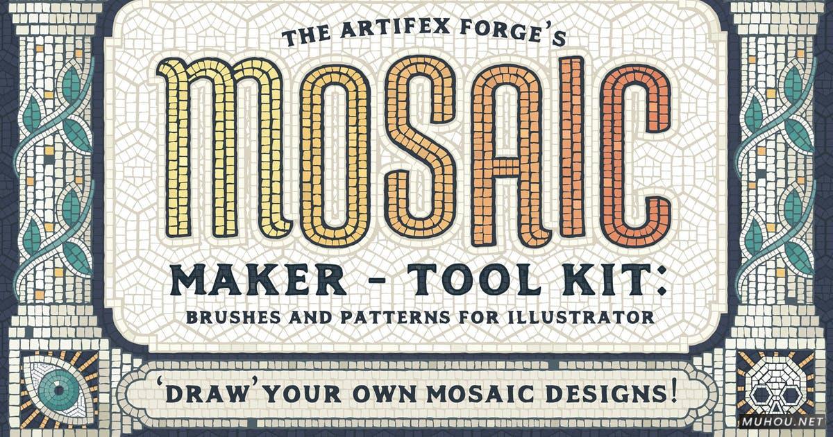 AI笔刷-中世纪古罗马马赛克瓷砖画笔下载 Mosaic Maker - Brushes & Patterns插图