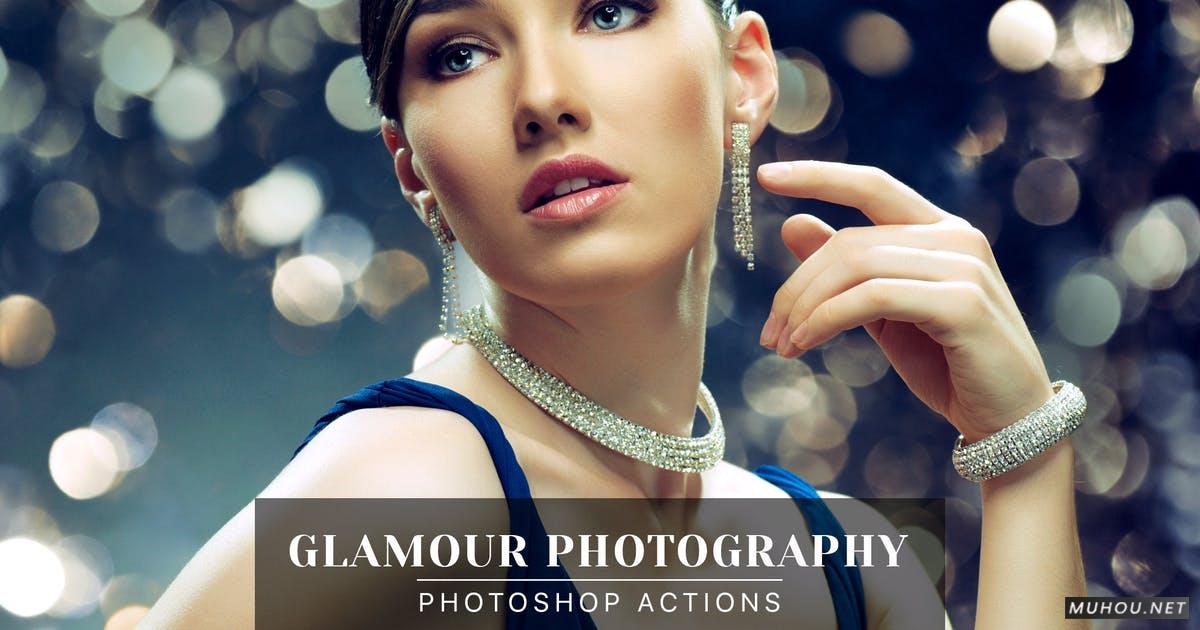 PS动作-商业魅力摄影化妆效果下载Glamour Photography Photoshop Actions插图