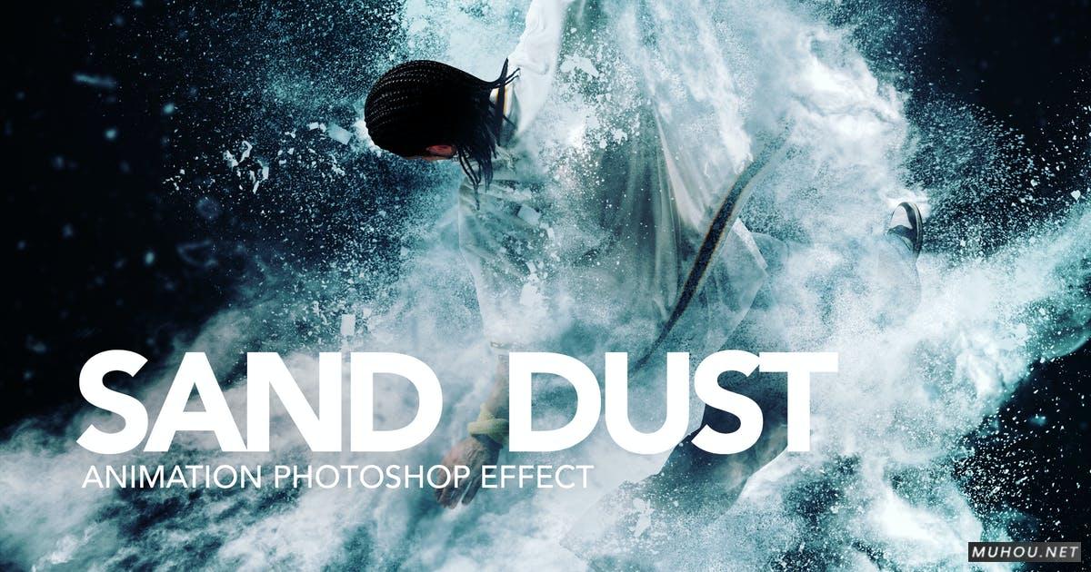 PS动作-沙尘/粉末喷溅爆炸动画照片艺术效果动画动作Sand Dust / Powder Explosion Photoshop Action插图