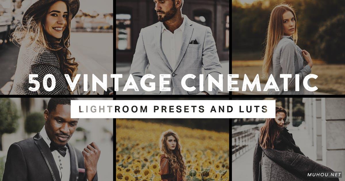 Luts调色预设-50套老式电影院教父电影风格视频调色滤镜 50 Vintage Cinematic Lightroom Presets and LUTs插图