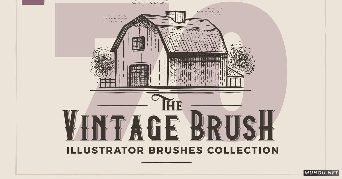 AI笔刷-70个手工制作的复古Illustrator笔刷 Illustrator Vintage Engraving Brushes