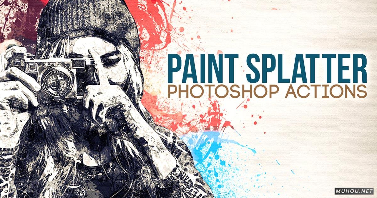 PS动作-创意油漆喷溅艺术照片纹理制作Paint Splatter - Photoshop Actions插图