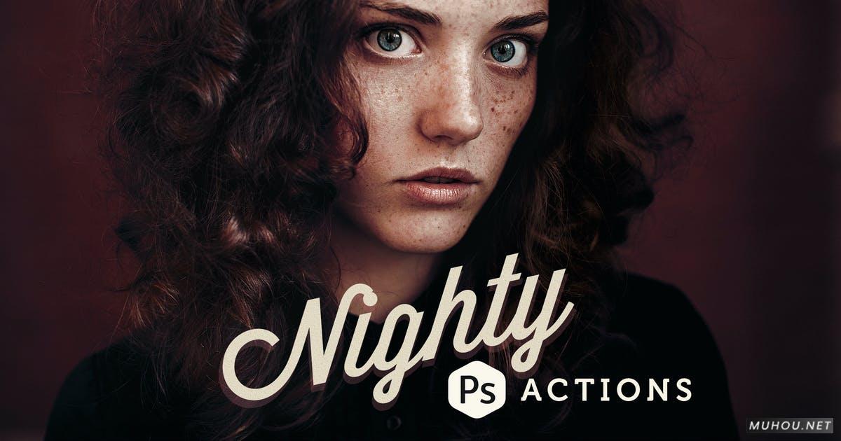 PS动作-黑暗森林艺术调色效果制作Nighty Photoshop Actions插图