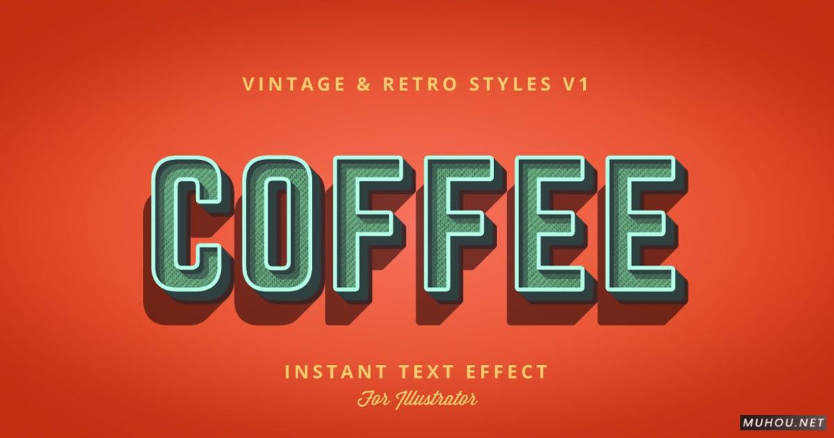AI样式-10种不同的复古图形样式包Vintage and Retro Styles Vol.1
