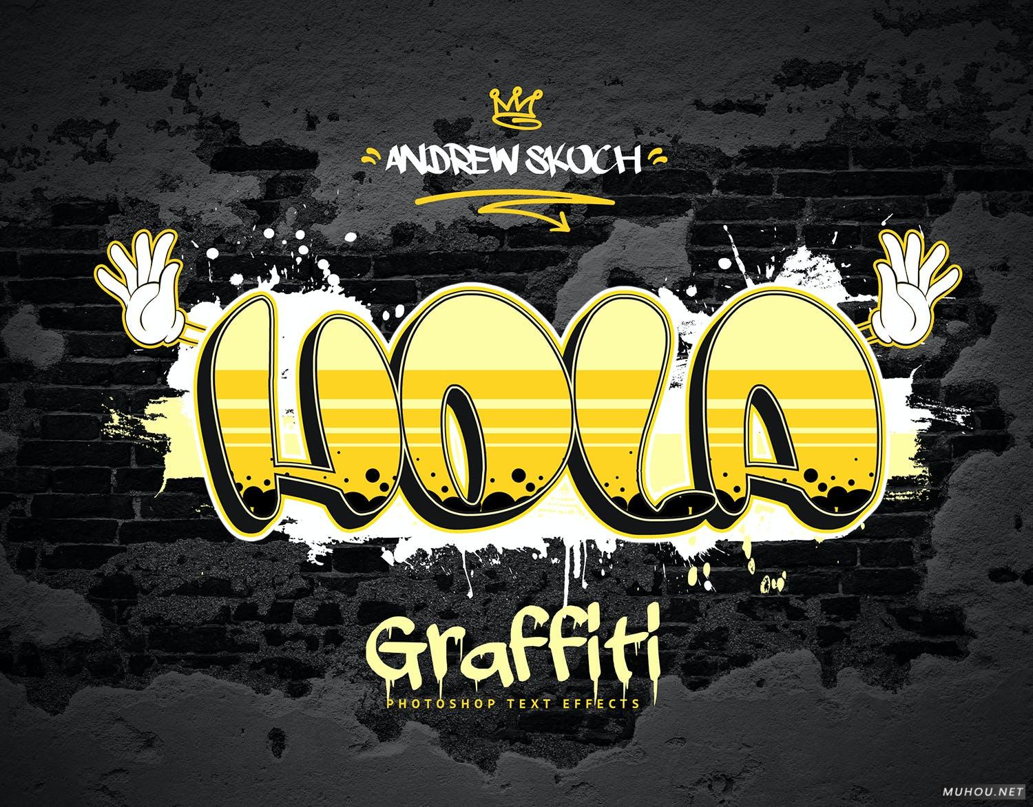 PS样式-艺术POP文字3D效果样式+PSD文件Graffiti Text Effects - 10 PSD - vol 3插图2