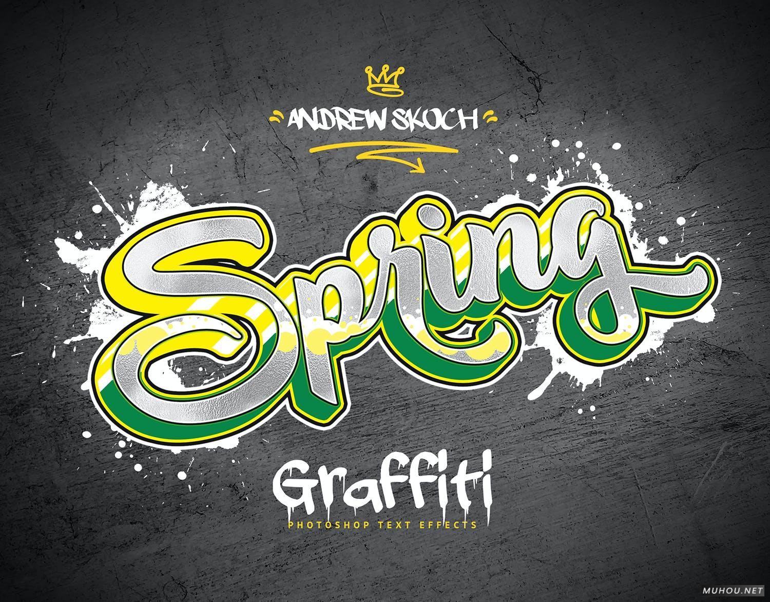 PS样式-艺术POP文字3D效果样式+PSD文件Graffiti Text Effects - 10 PSD - vol 3插图8