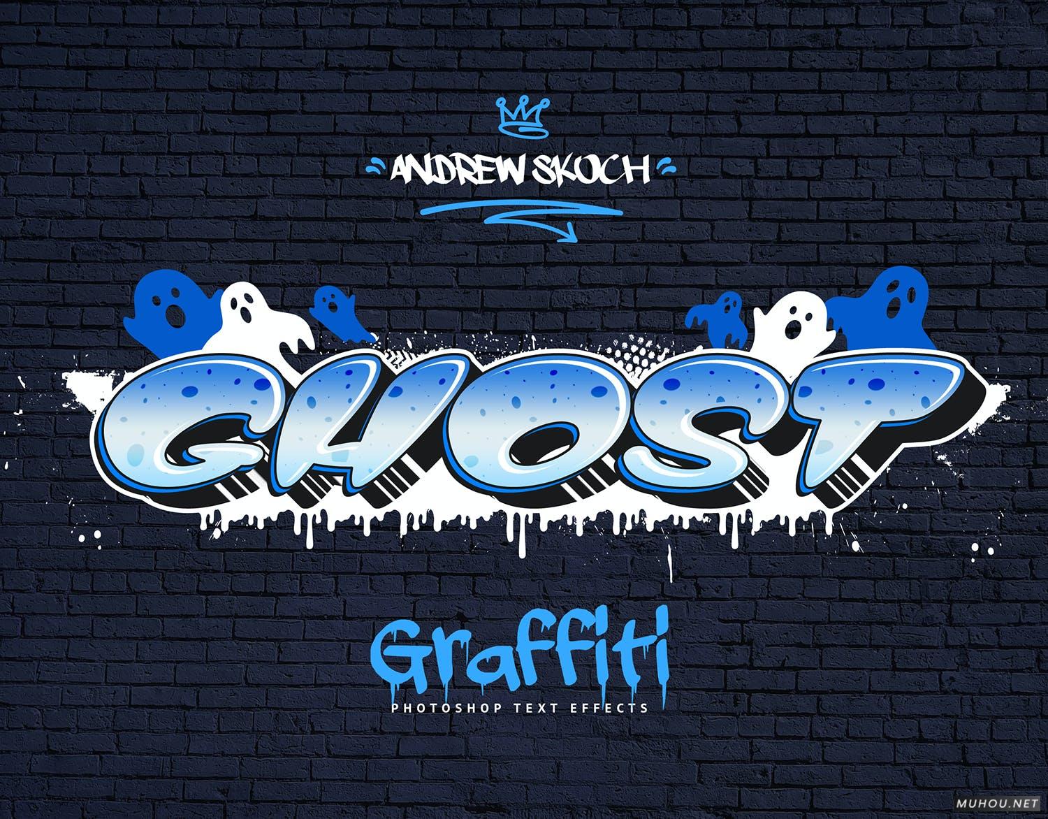 PS样式-艺术POP文字3D效果样式+PSD文件Graffiti Text Effects - 10 PSD - vol 3插图9