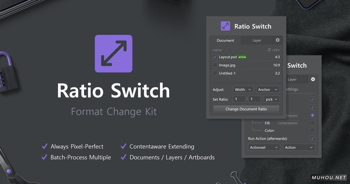 PS插件-批量修改画布比例尺寸格式插件Ratio Switch - Format Change Kit 支持2017-2020插图