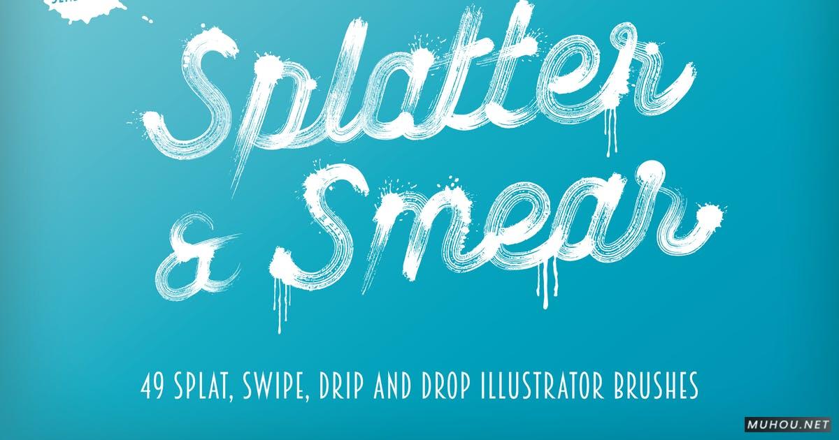AI笔刷-6组飞溅的油漆笔刷+23组涂抹笔Splatter & Smear Brushes