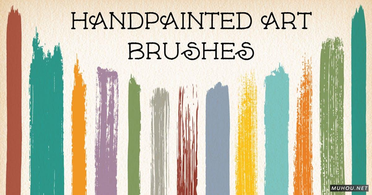 AI笔刷-16组横幅，油漆绘画笔刷下载Hand-painted Art Brushes