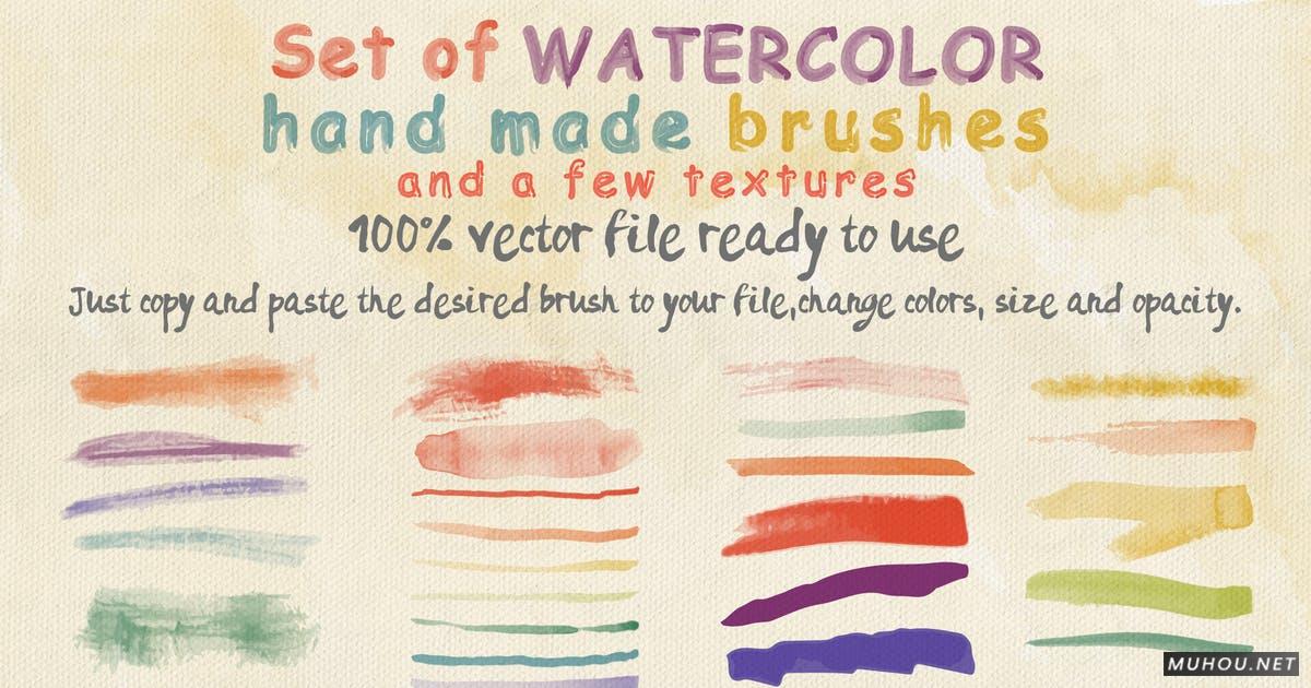 AI笔刷-36水彩矢量画笔+6水彩纹理下载 Set of Watercolor Brushes and Textures