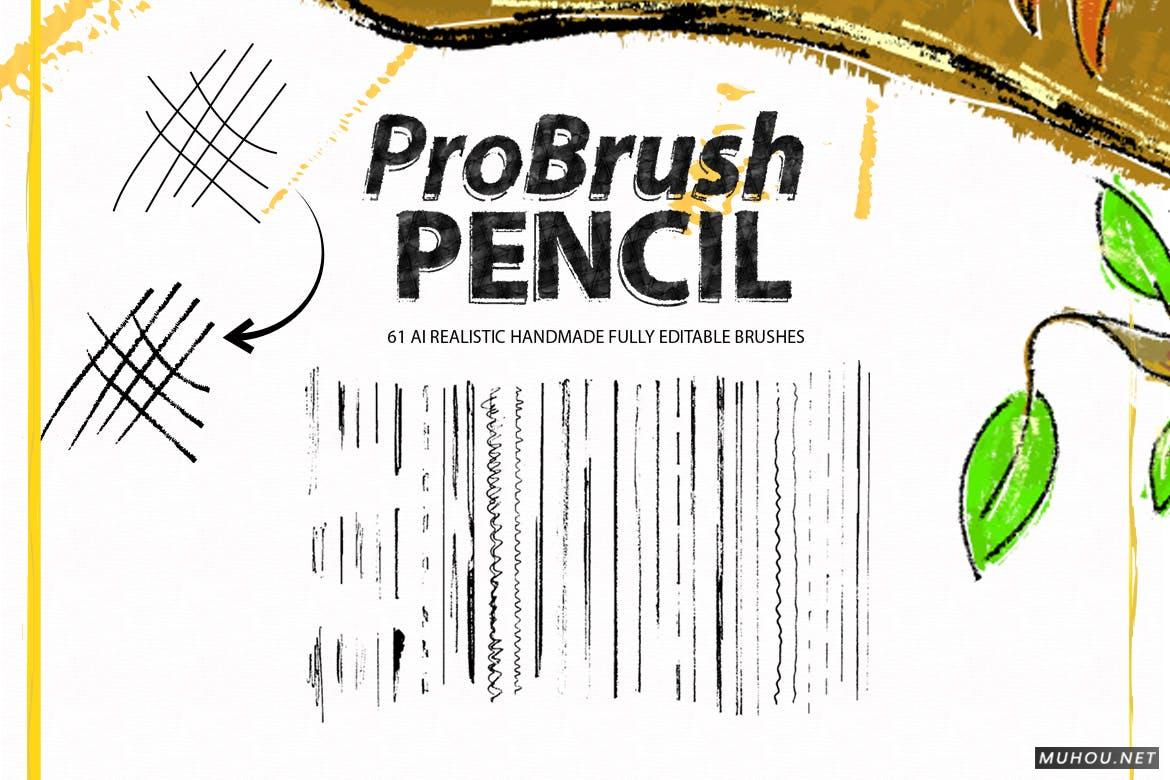 AI笔刷-61个高质量的手工素描，铅笔和彩色铅笔刷Pencil ProBrush插图3