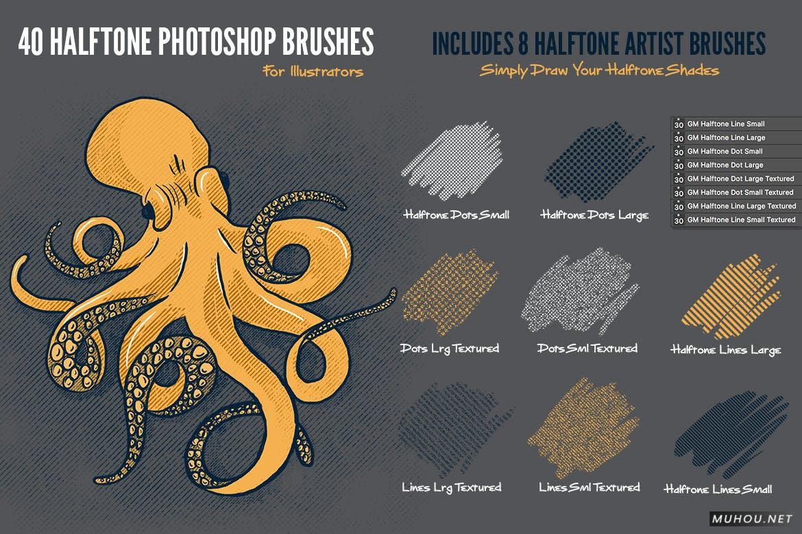 PS笔刷-40套色彩半调纹理丝网印刷刷子下载40 Halftone Illustration Brushes for Photoshop插图2