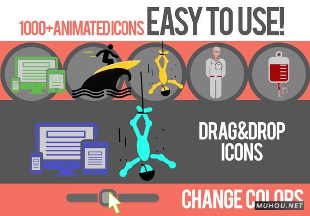 AE模板|1000个扁平化平面图标信息图形动画AE模板视频素材 Animated Icons插图3