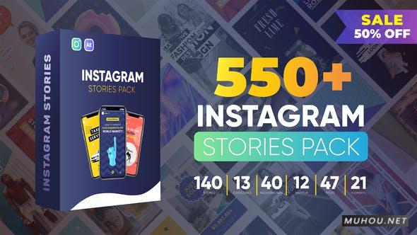 AE模板|500个竖版手机应用程序广告宣传介绍AE模板视频素材 Instagram Stories插图