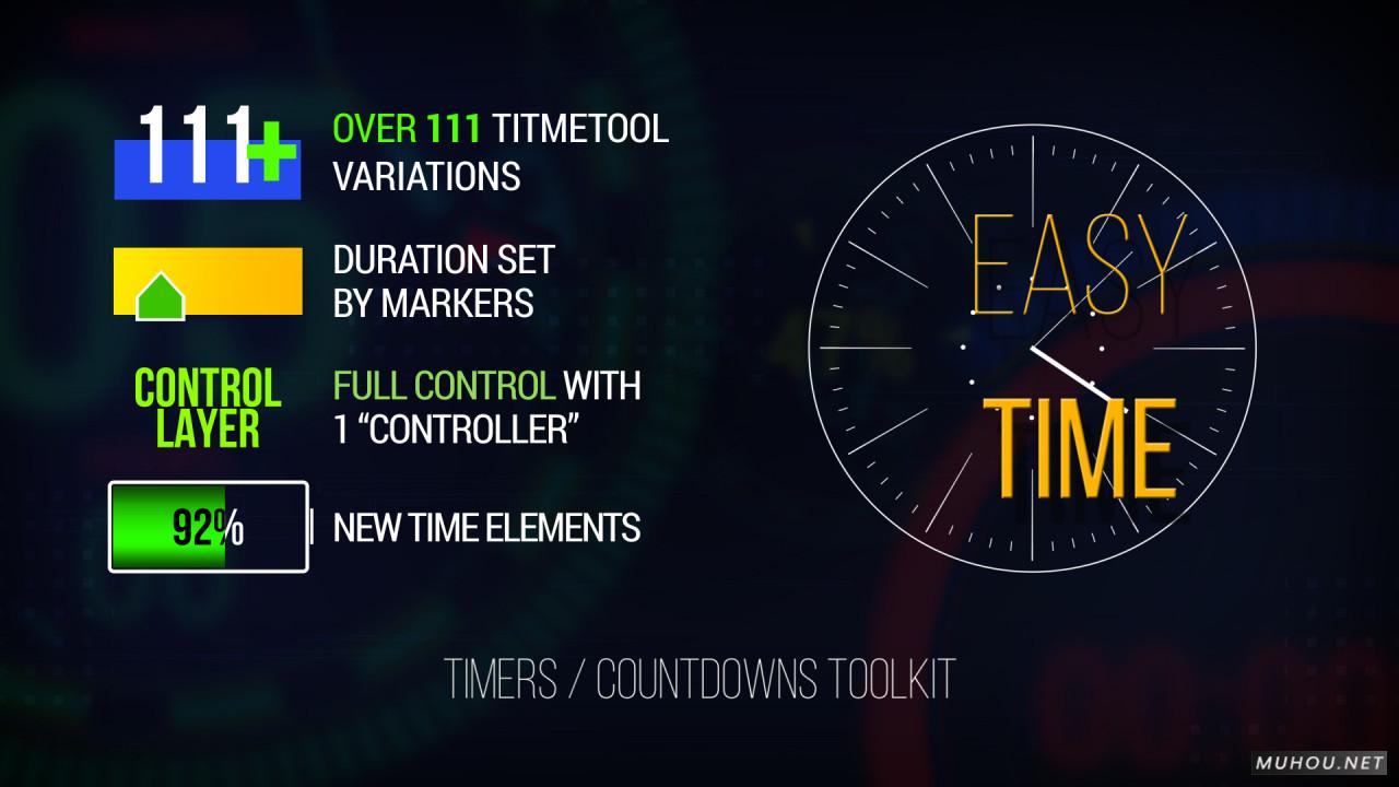 简易时间计时器\/倒计时工具包素材AE视频模板插图
