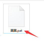 【PS图案安装说明】PS图案文件.PAT怎么导入Photoshop+使用教程
