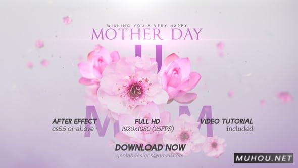 AE模板|三月八日妇女节鲜花背景文字标题字幕片头AE模板视频素材 Mother Day Titles插图