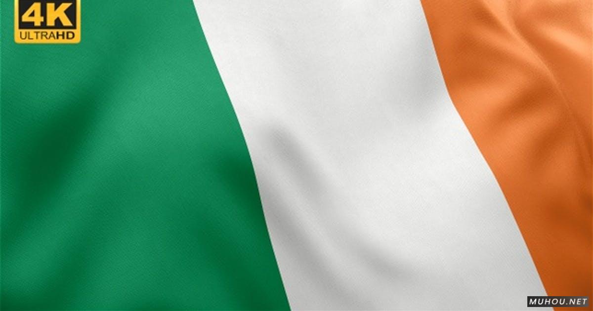 爱尔兰国旗-4K实拍面料视频 Flag of Ireland - 4K