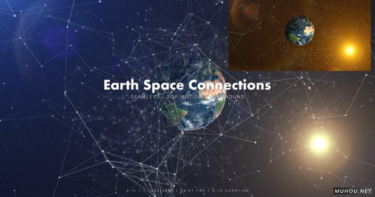 地球宇宙数字空间连接网络背景视频素材5组Earth Space Connections