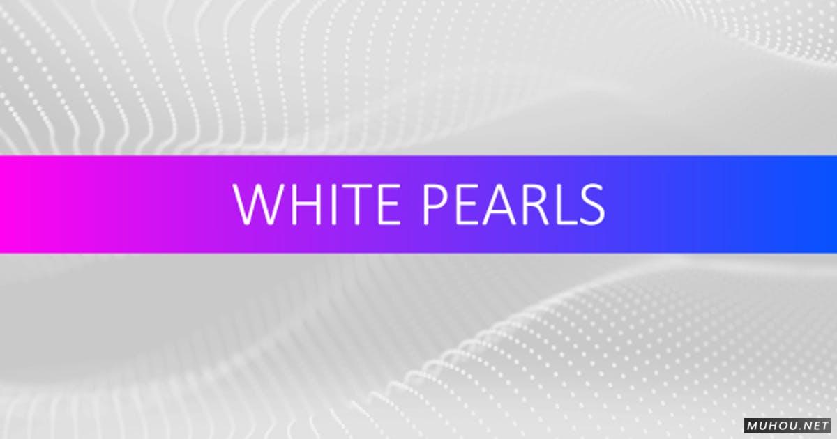 网页循环粒子波纹波浪背景元素视频White Elegant Background