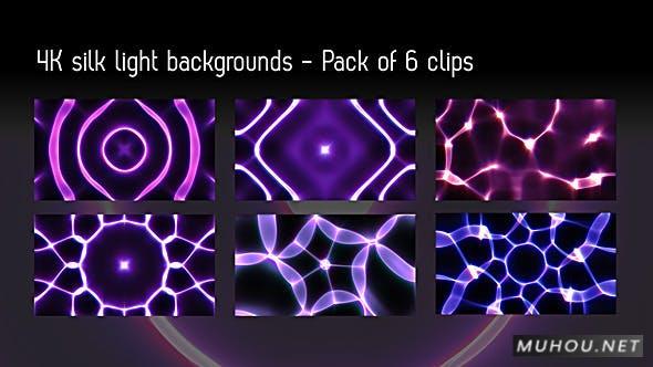 6套运动图形光效背景视频素材4K Silk Light Background #2 - Pack Of 6 Videos插图