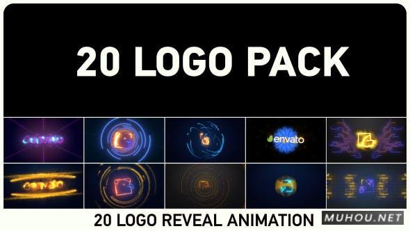 AE模板|20种激光电流能量LOGO标志片头AE模板视频素材 Logo Pack