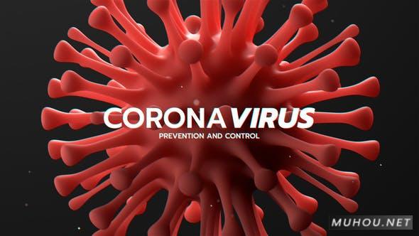 AE模板|生物医学流行病毒文字标题排版动画AE模板视频素材 Corona Virus Titles - 幕后Muhou