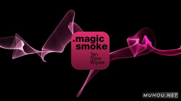 抽象艺术五颜六色的光谱条纹视频背景Magic Smoke - Ten Slow Wipes插图