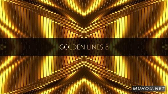 土豪金色闪光万花筒视频背景素材Golden Lines 8插图