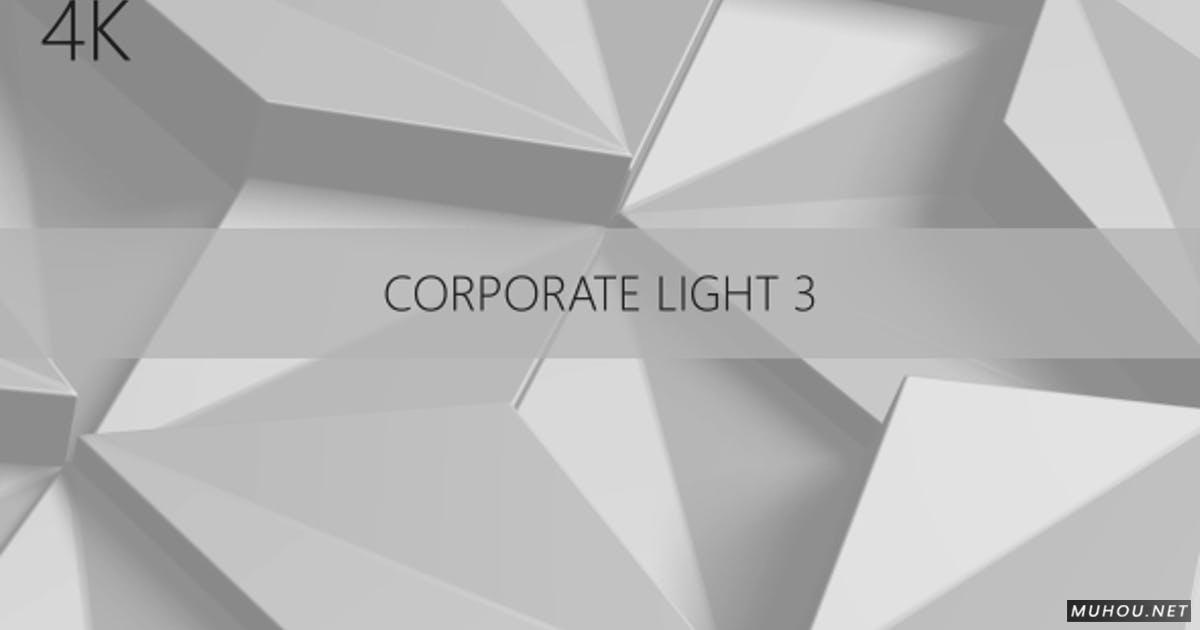 公司企业3D不规则三角形4K动态视频背景Corporate Light 3 4K