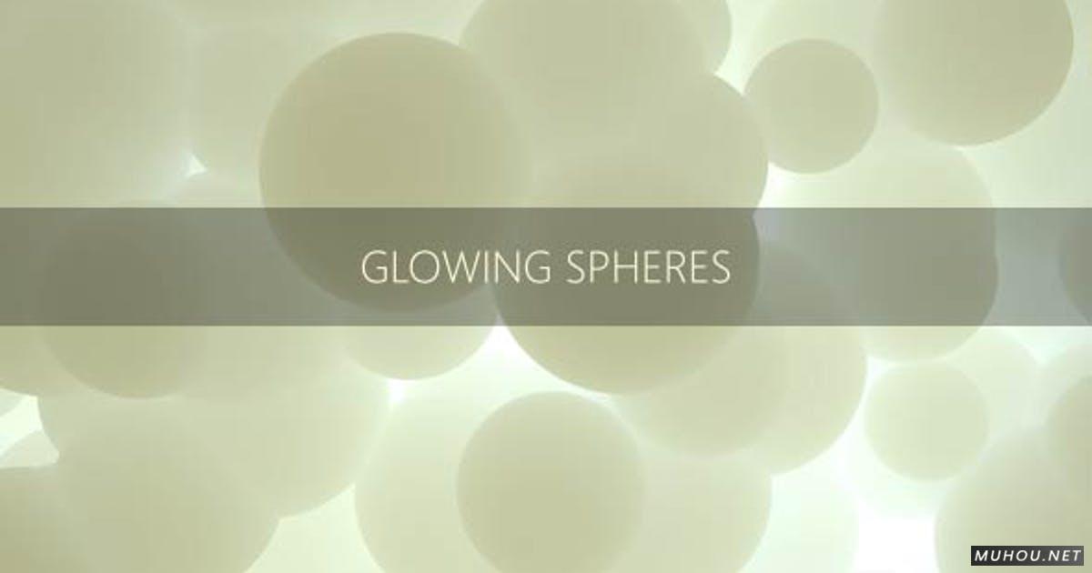 发光的球体抽象细胞高清视频素材Glowing Spheres