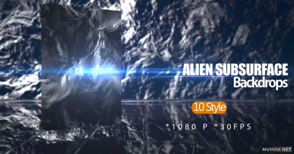 缩略图10组地形勘探3D地形视频素材下载Alien Subsurface -10 Backdrops