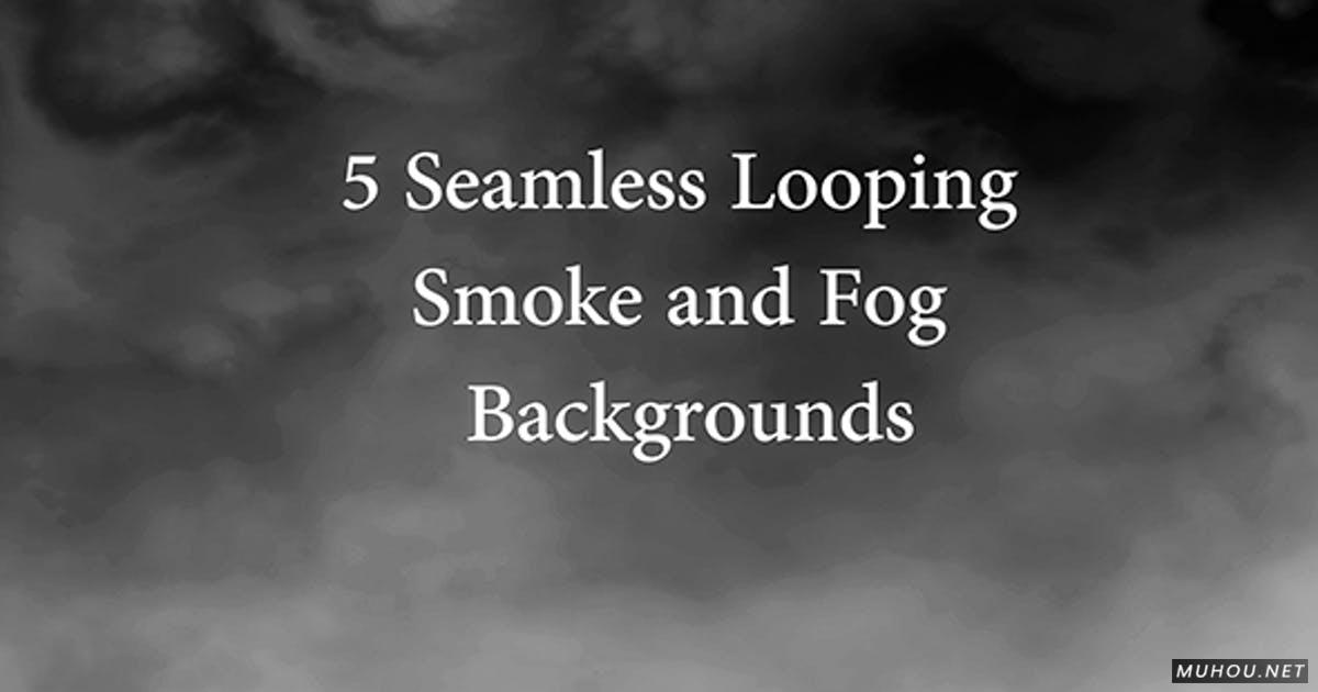 5套黑白烟雾循环抽象视频下载Smoke Loop Abstract Backgrounds
