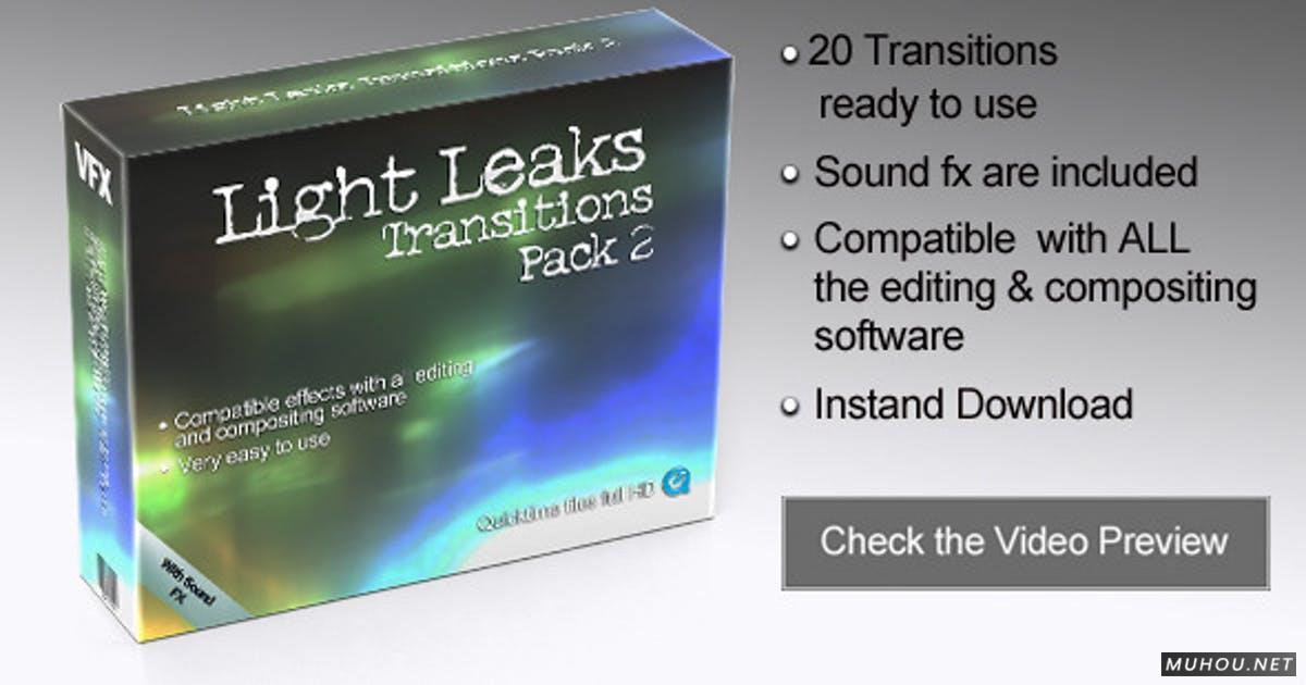 20套柔光镜头漏光视频转场素材下载Light Leaks