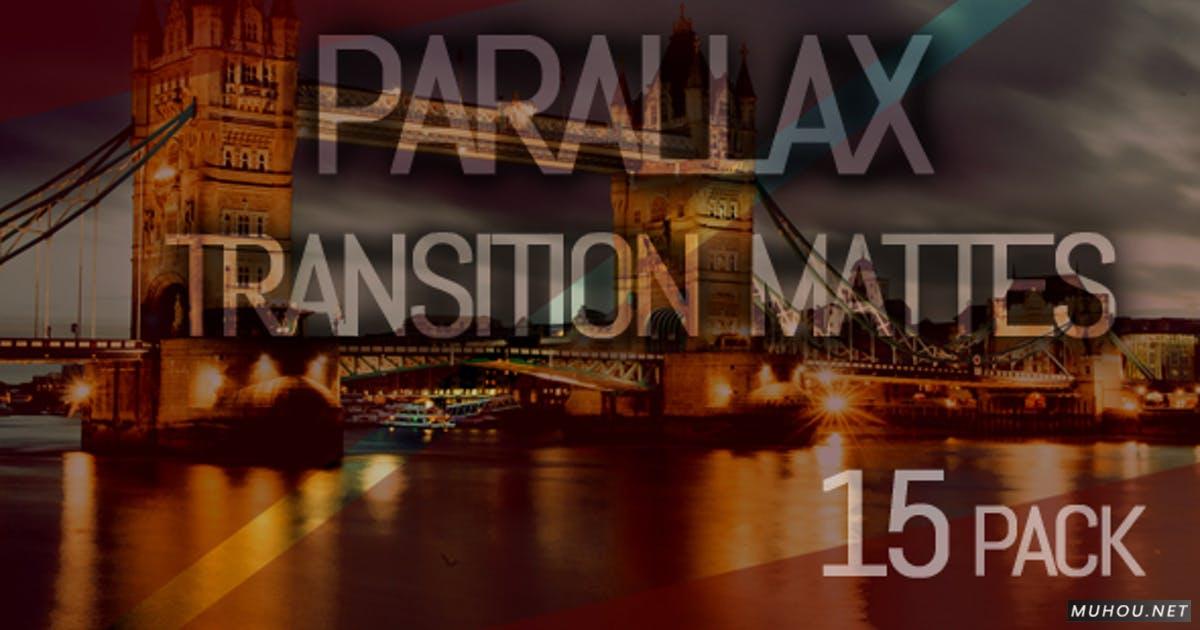超级视差形状过渡转场15组视频素材Parallax Trasitions - Mattes