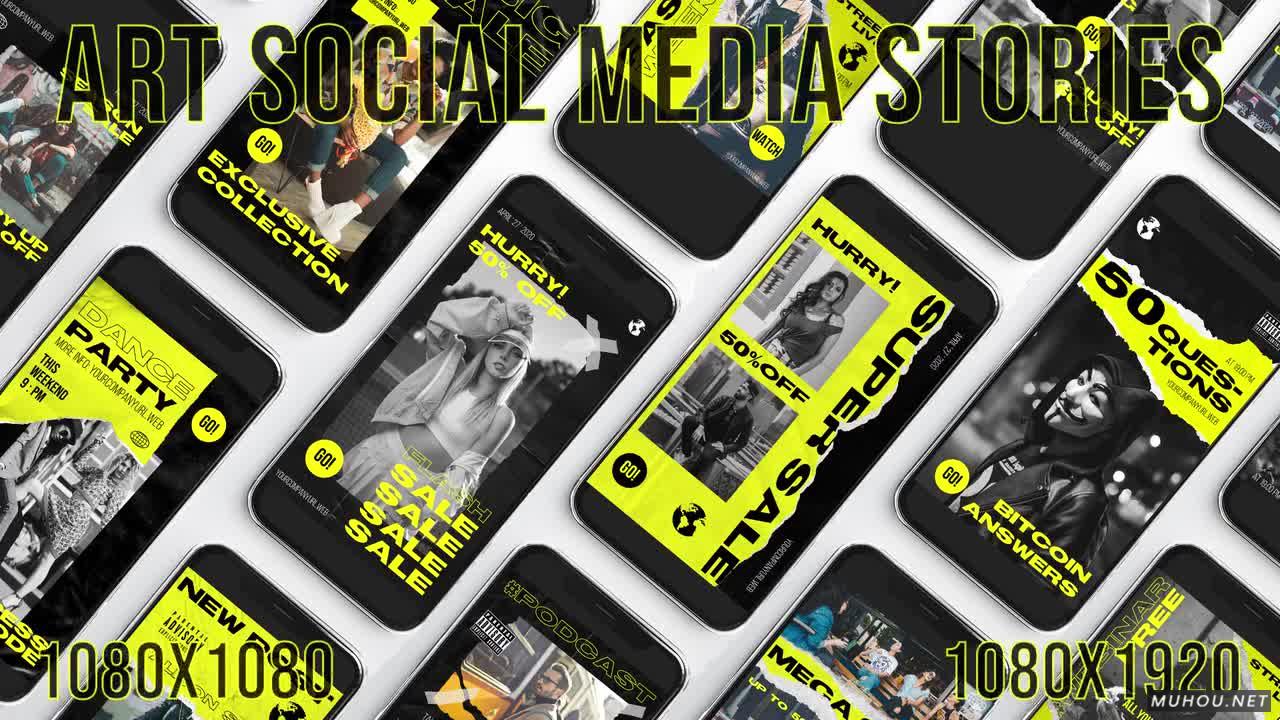 12个艺术社交媒体故事#12 Art Social Media StoriesAE视频模板