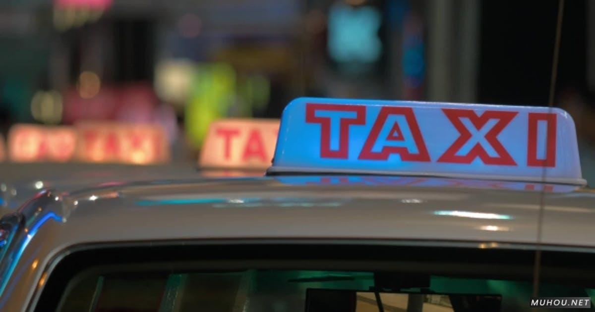 出租车等候人的出租车标志。香港 实拍4K视频素材Taxi Sign On Cabs Waiting People. Hong Kong, China