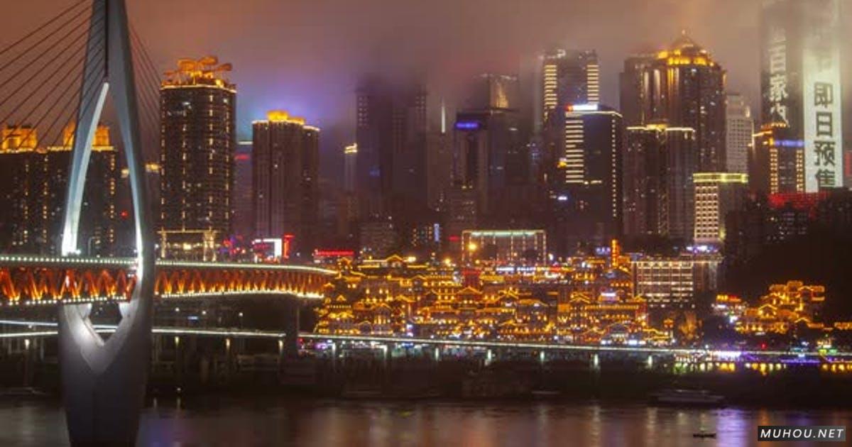 重庆红亚东夜城市景观中国延时4K高清视频Chongqing Hongyadong Night Cityscape China Timelapse Pan Up