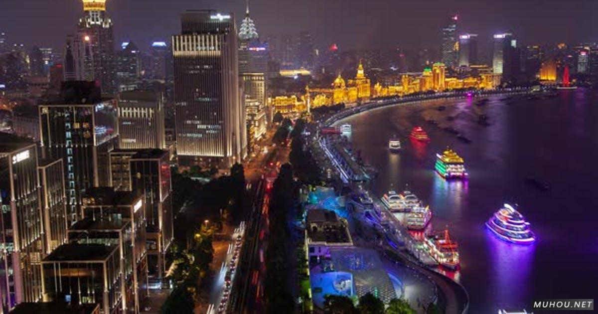 中国黄浦江上海外滩地区延时4K实拍视频