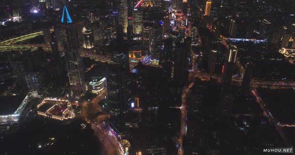 上海城市在晚上。黄埔天际线4K视频素材Shanghai City at Night. Huangpu Skyline. China. Aerial View