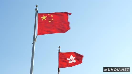 中国五星红旗和香港旗帜4K视频素材China and Hong Kong flag