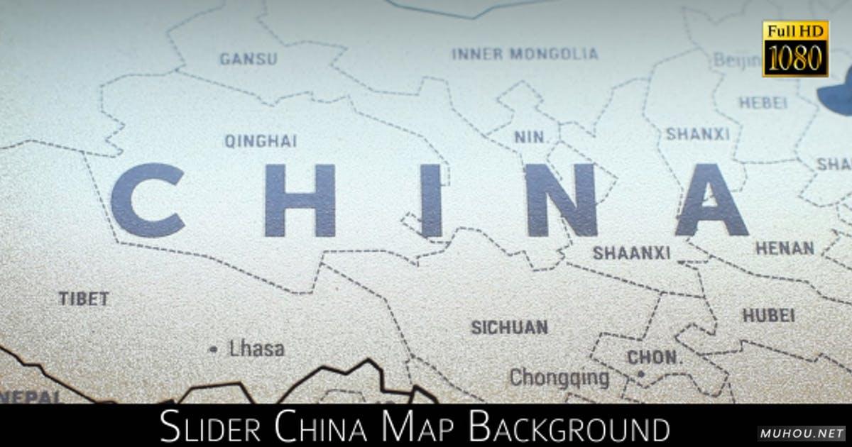 英文版纸上的中国地图实拍视频China Map