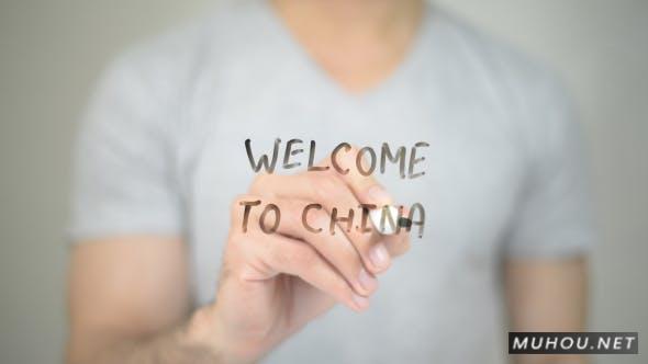 白板写字：欢迎来到中国 视频素材下载Welcome To China