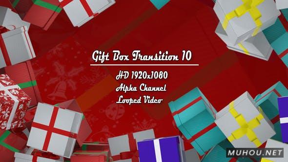 礼盒装圣诞节节日礼物包装视频过渡转场素材插图