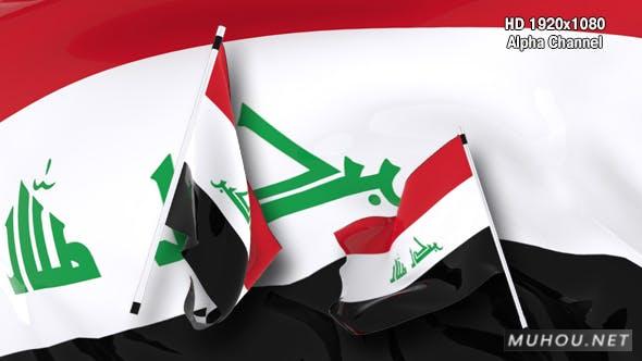 国旗过渡-伊拉克转场视频素材插图