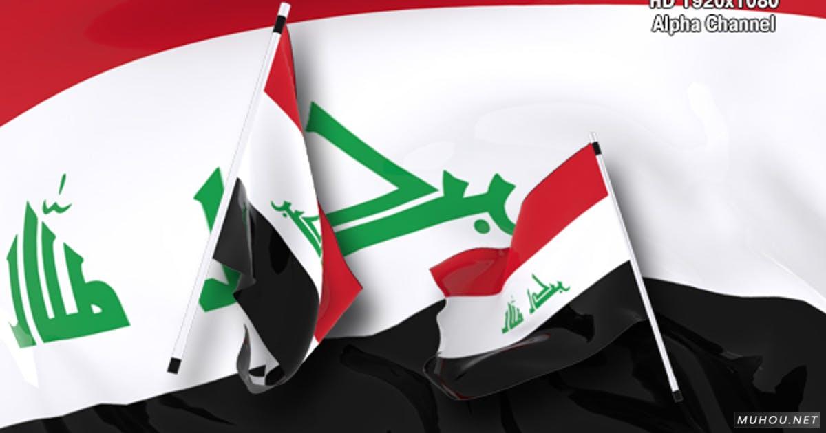 国旗过渡-伊拉克转场视频素材