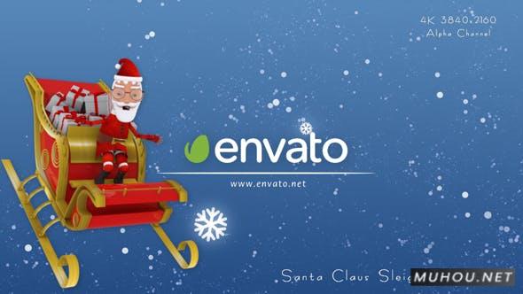 圣诞老年人雪橇过渡节日4K转场视频素材插图