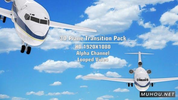 5套3D平面飞机旅行过渡包转场视频素材插图