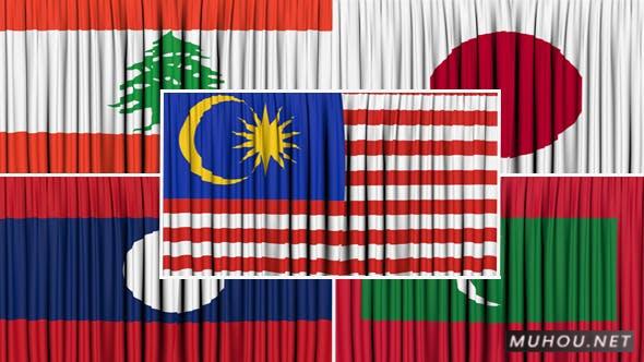 亚洲窗帘日本, 老挝, 黎巴嫩, 马来西亚, 马尔代夫转场视频素材插图